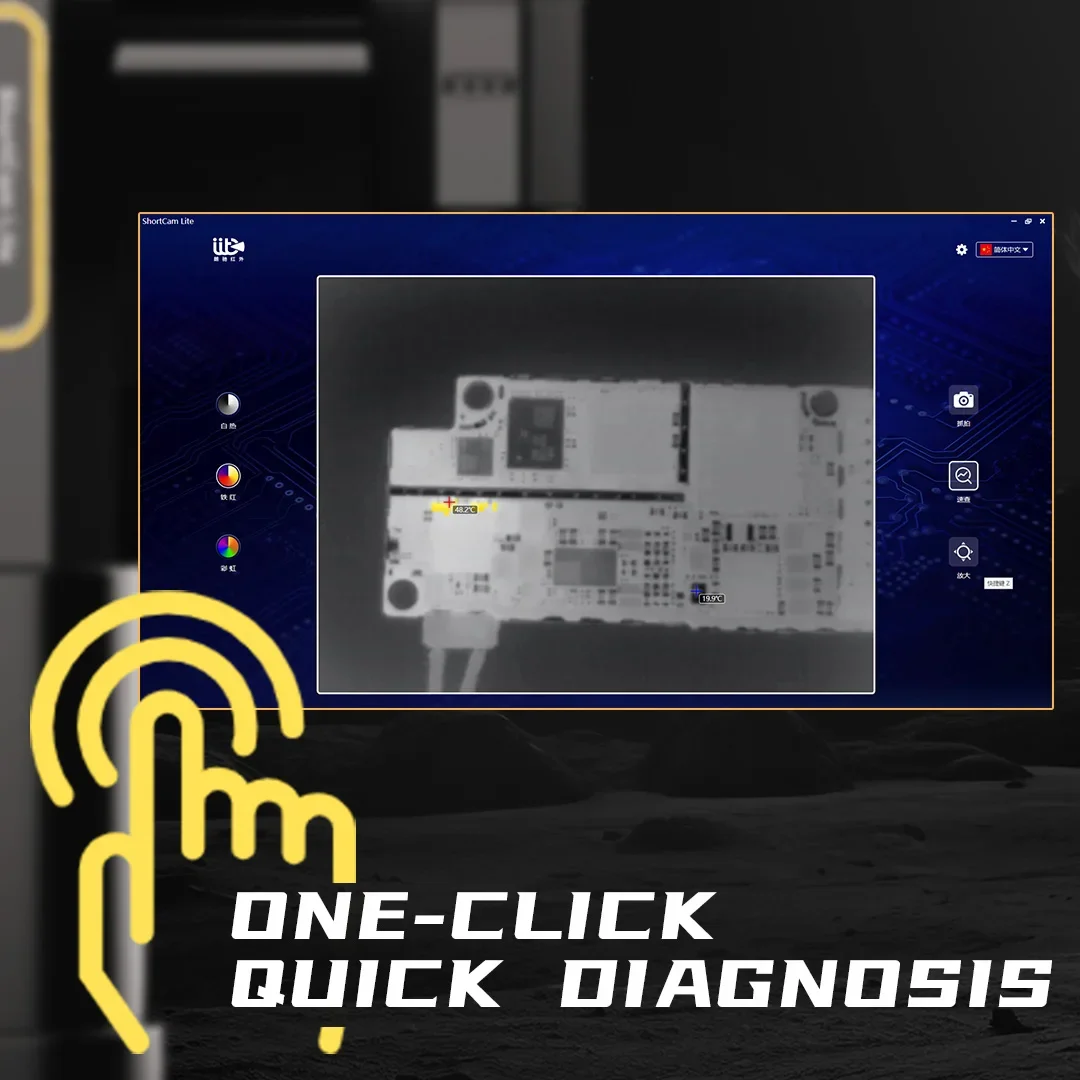 4th Shortcam Lite    Folding R - Shortcam Thermal Imaging Pcb review and price