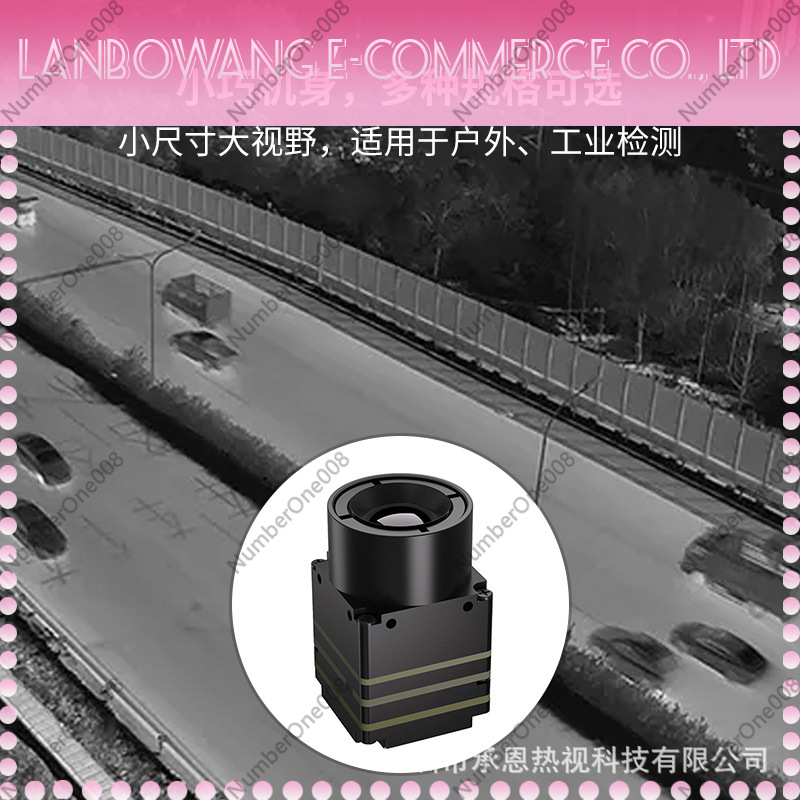 Infrared Thermal Imaging Core  - Thermal Module 640X512 Core review and price